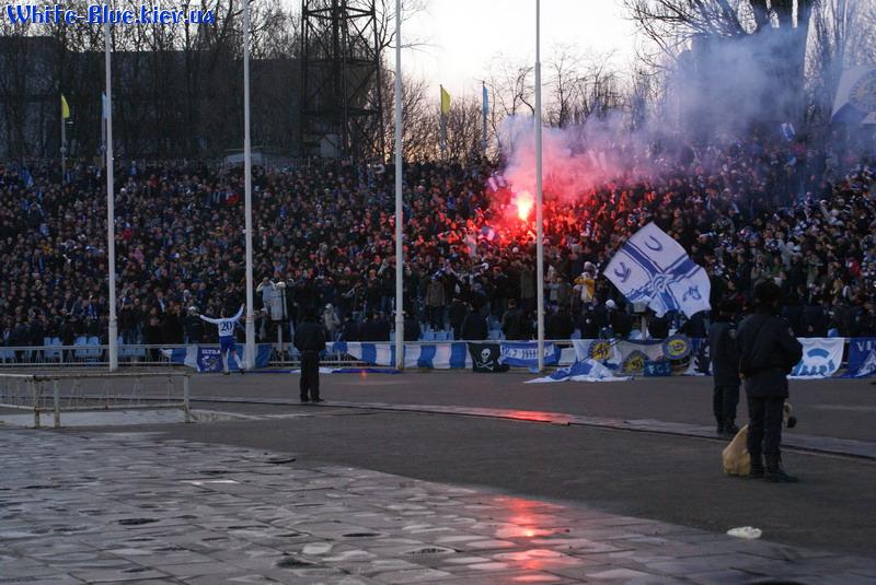 Дніпро - Динамо Київ [02/03/2008] 19 тур ЧУ - Трибуна Динамо 