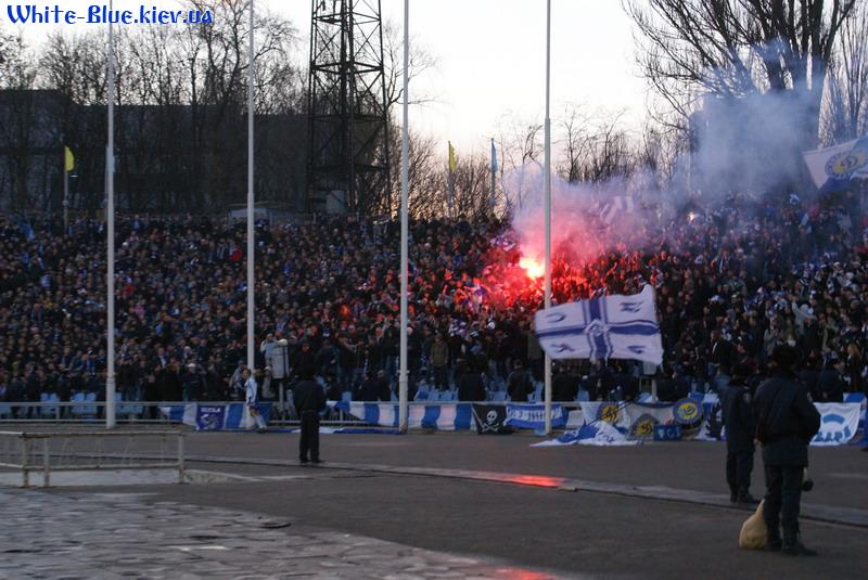 Дніпро - Динамо Київ [02/03/2008] 19 тур ЧУ - Трибуна Динамо