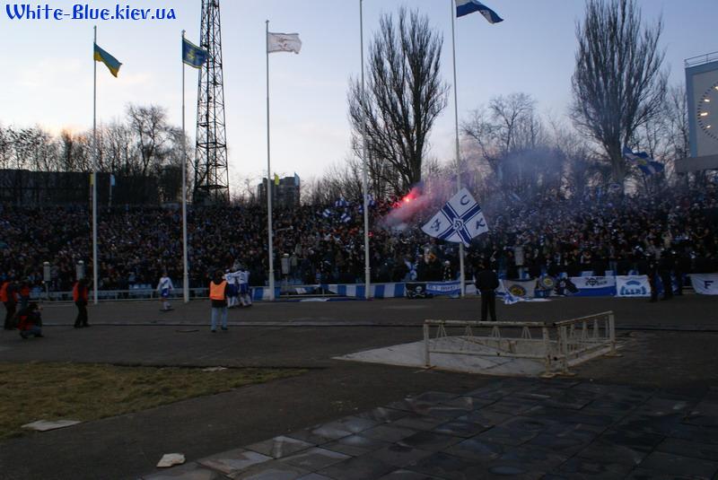Дніпро - Динамо Київ [02/03/2008] 19 тур ЧУ - Трибуна Динамо