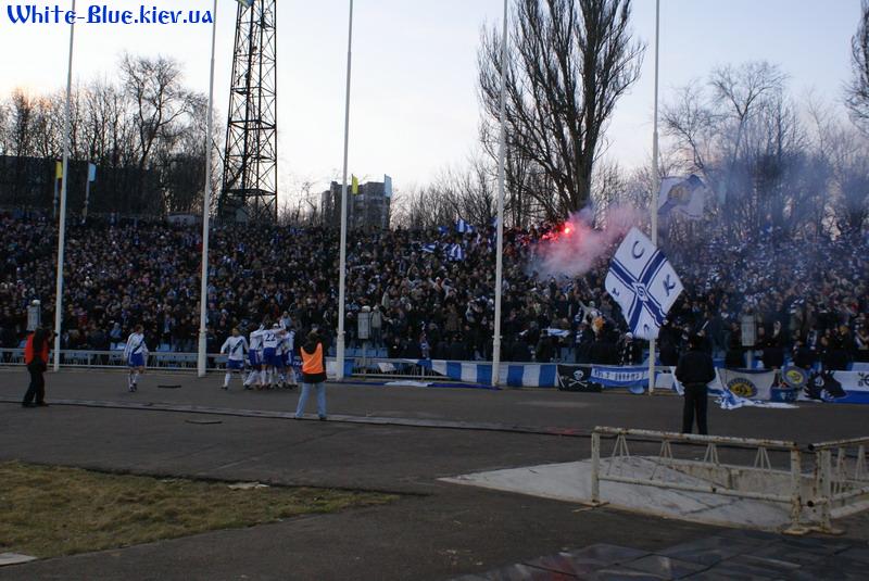 Дніпро - Динамо Київ [02/03/2008] 19 тур ЧУ - Трибуна Динамо
