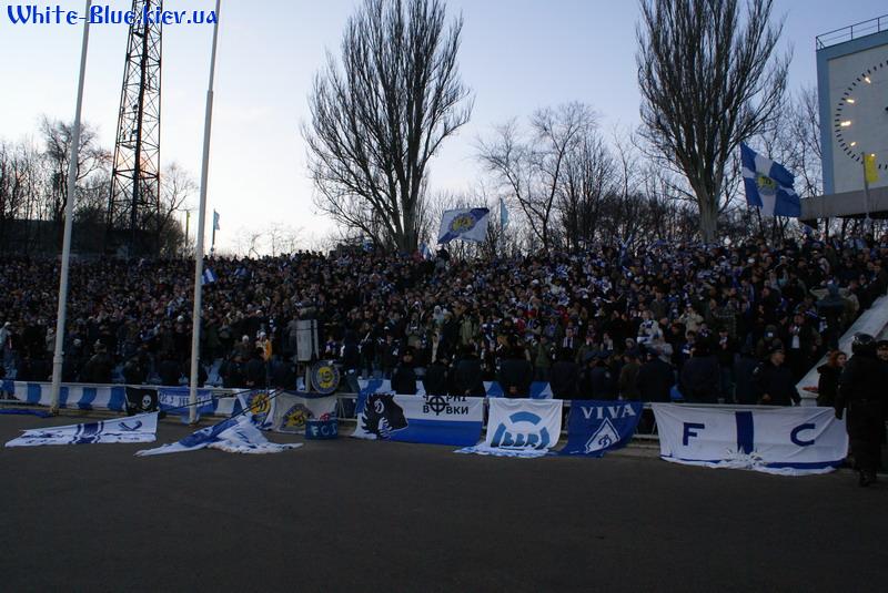 Дніпро - Динамо Київ [02/03/2008] 19 тур ЧУ - Трибуна Динамо