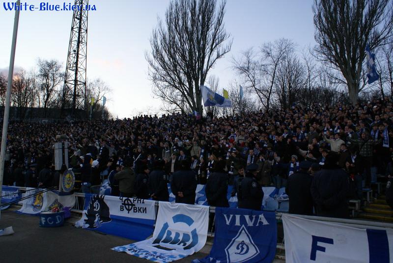 Дніпро - Динамо Київ [02/03/2008] 19 тур ЧУ - Трибуна Динамо