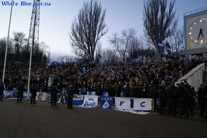 Дніпро - Динамо Київ [02/03/2008] 19 тур ЧУ - Трибуна Динамо