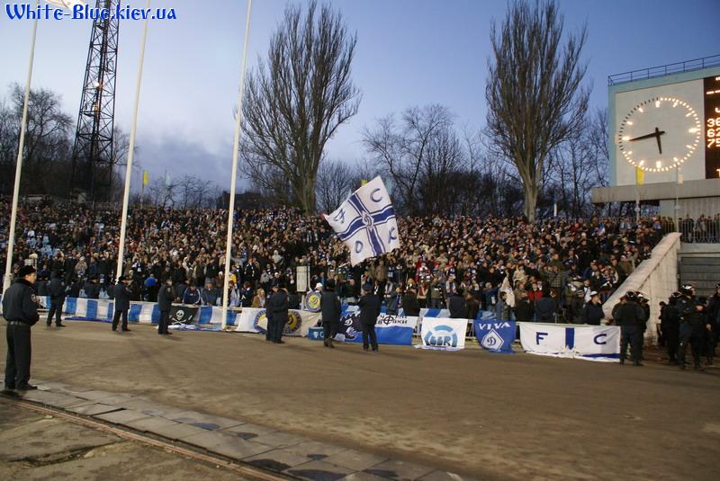 Дніпро - Динамо Київ [02/03/2008] 19 тур ЧУ - Трибуна Динамо