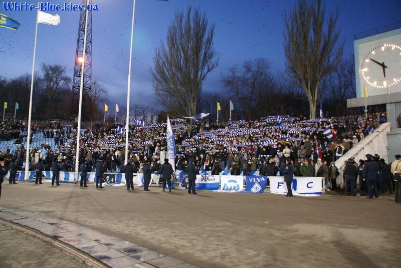 Дніпро - Динамо Київ [02/03/2008] 19 тур ЧУ - Трибуна Динамо
