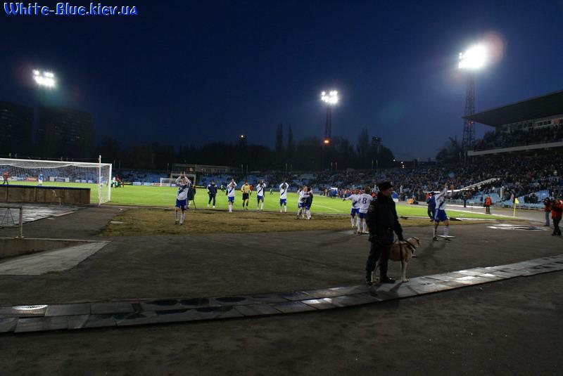Дніпро - Динамо Київ [02/03/2008] 19 тур ЧУ - Трибуна Динамо