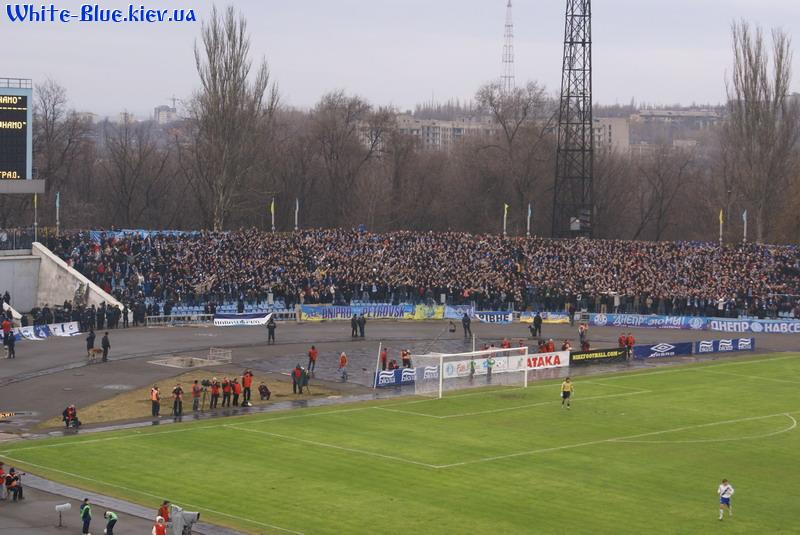 Дніпро - Динамо Київ [02/03/2008] 19 тур ЧУ - Трибуна Дніпра
