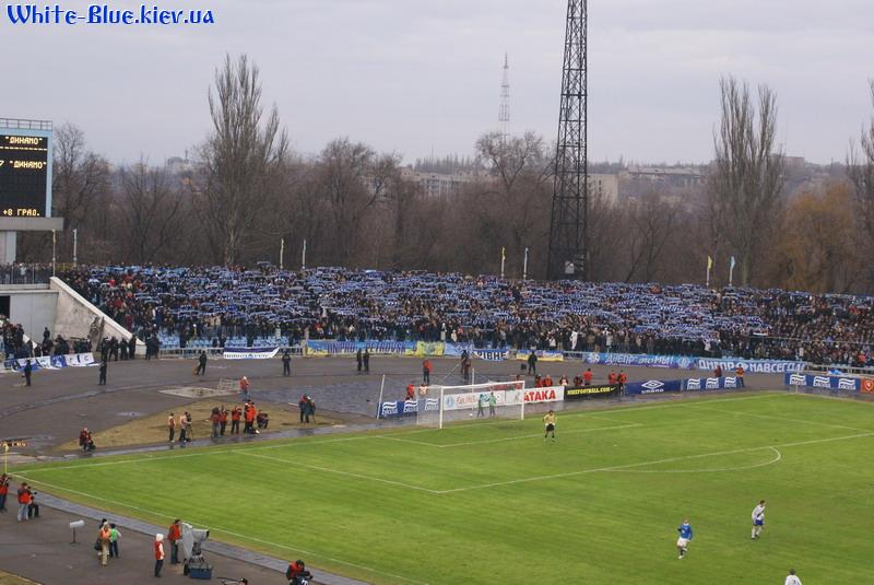 Дніпро - Динамо Київ [02/03/2008] 19 тур ЧУ - Трибуна Дніпра