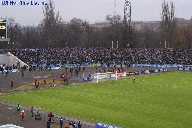 Дніпро - Динамо Київ [02/03/2008] 19 тур ЧУ - Трибуна Дніпра