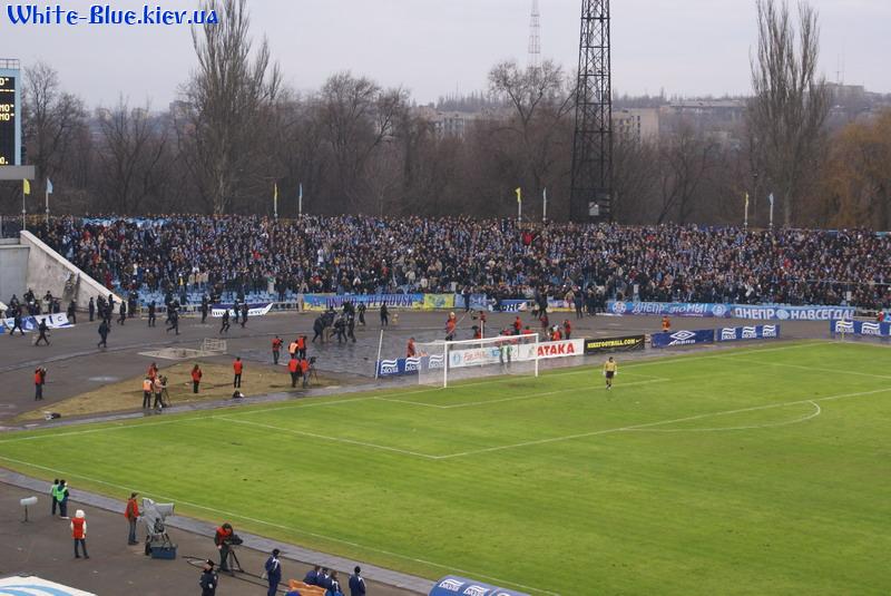 Дніпро - Динамо Київ [02/03/2008] 19 тур ЧУ - Трибуна Дніпра