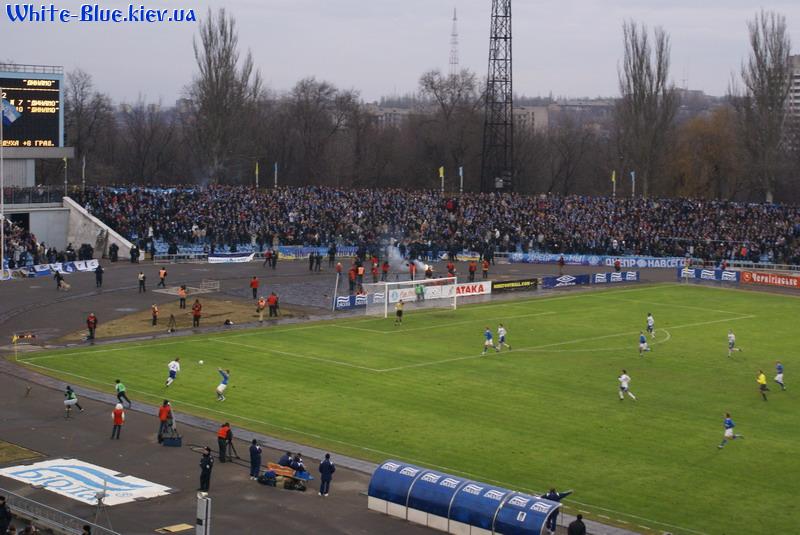 Дніпро - Динамо Київ [02/03/2008] 19 тур ЧУ - Трибуна Дніпра