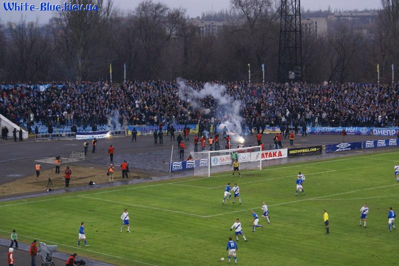 Дніпро - Динамо Київ [02/03/2008] 19 тур ЧУ - Трибуна Дніпра