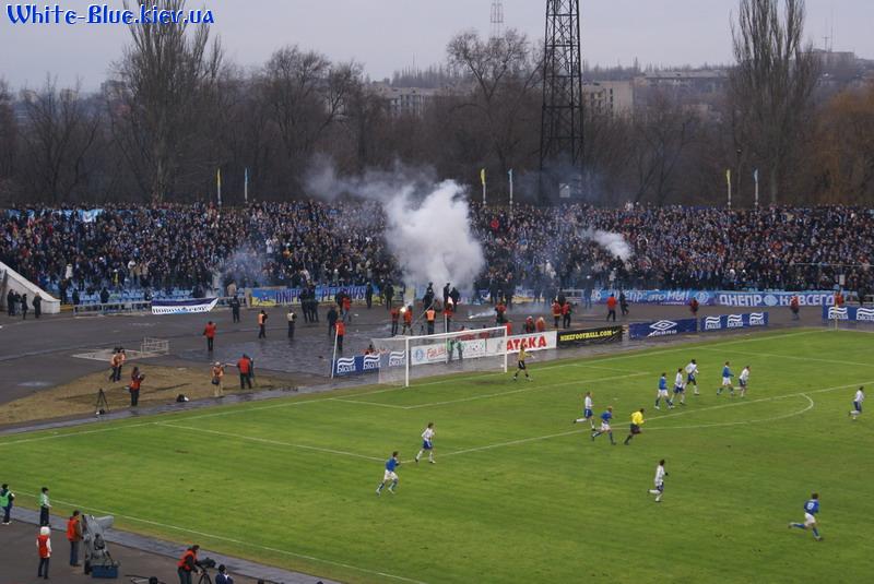 Дніпро - Динамо Київ [02/03/2008] 19 тур ЧУ - Трибуна Дніпра
