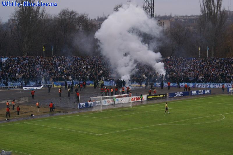 Дніпро - Динамо Київ [02/03/2008] 19 тур ЧУ - Трибуна Дніпра