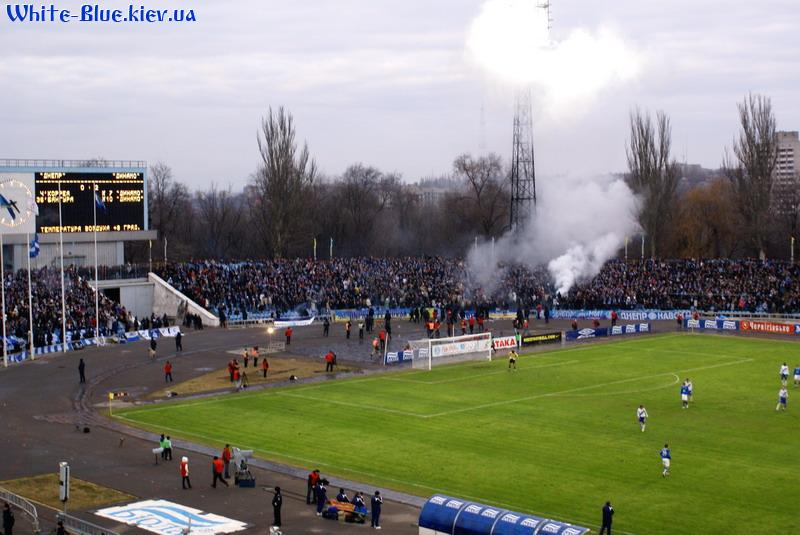 Дніпро - Динамо Київ [02/03/2008] 19 тур ЧУ - Трибуна Дніпра
