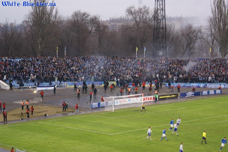 Дніпро - Динамо Київ [02/03/2008] 19 тур ЧУ - Трибуна Дніпра