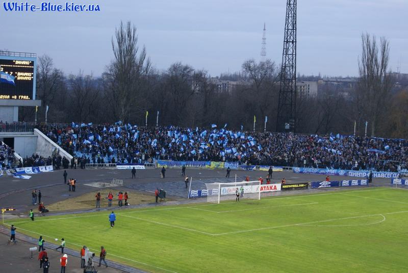 Дніпро - Динамо Київ [02/03/2008] 19 тур ЧУ - Трибуна Дніпра