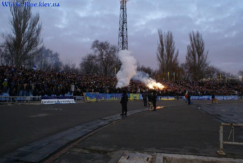 Дніпро - Динамо Київ [02/03/2008] 19 тур ЧУ - Трибуна Дніпра