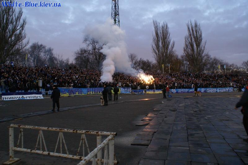 Дніпро - Динамо Київ [02/03/2008] 19 тур ЧУ - Трибуна Дніпра
