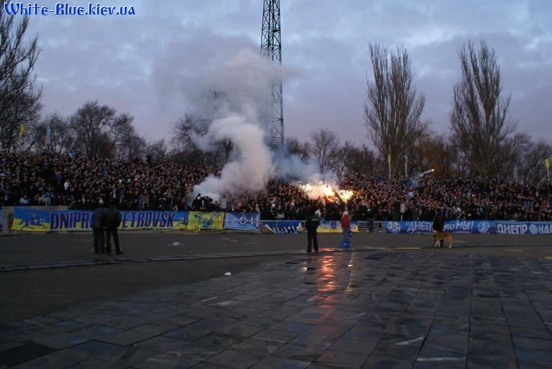 Дніпро - Динамо Київ [02/03/2008] 19 тур ЧУ - Трибуна Дніпра