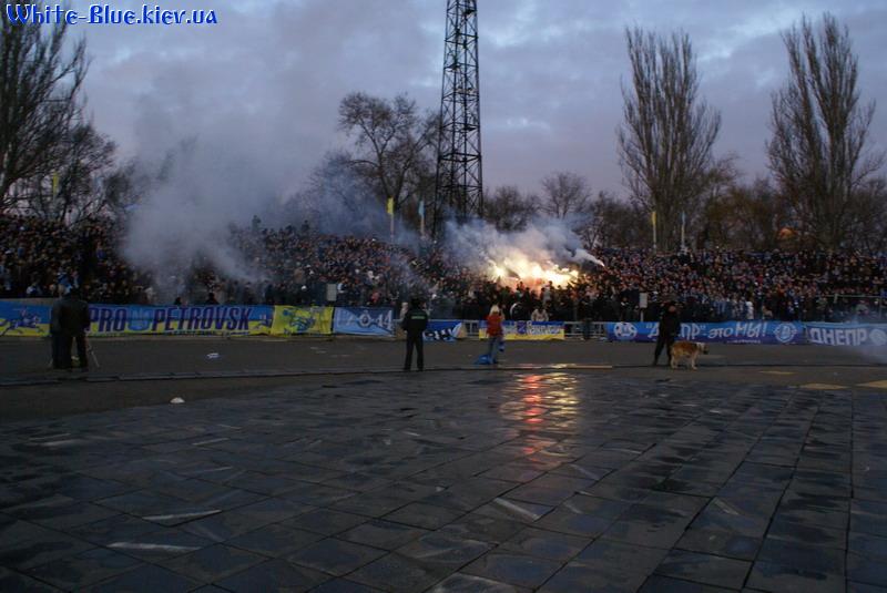 Дніпро - Динамо Київ [02/03/2008] 19 тур ЧУ - Трибуна Дніпра