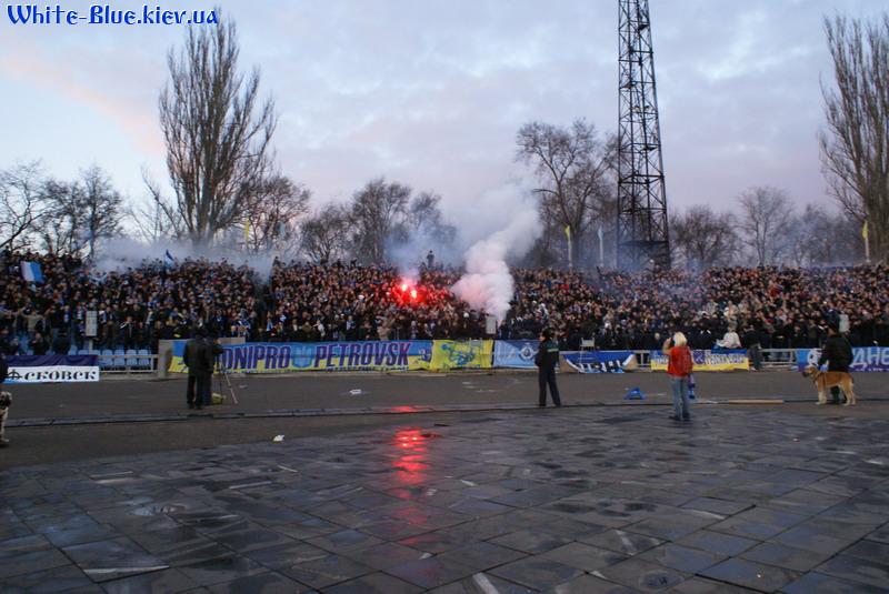 Дніпро - Динамо Київ [02/03/2008] 19 тур ЧУ - Трибуна Дніпра