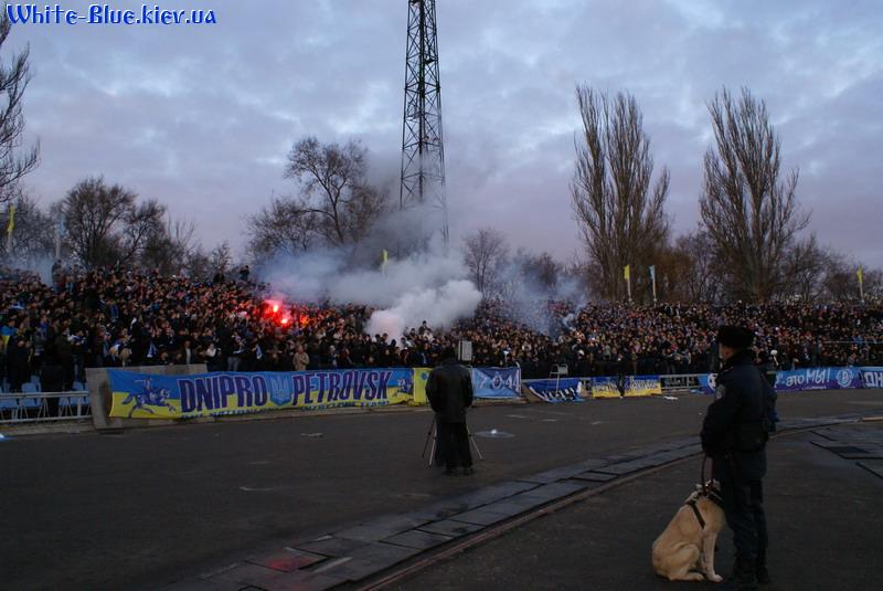 Дніпро - Динамо Київ [02/03/2008] 19 тур ЧУ - Трибуна Дніпра