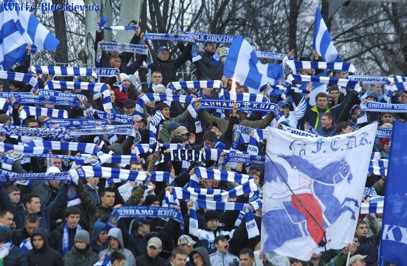 Дніпро - Динамо Київ [02/03/2008] 19 тур ЧУ - Трибуна Динамо