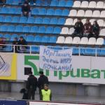 Динамо Київ - Металург Запоріжжя [08/03/2008] 20 тур ЧУ 