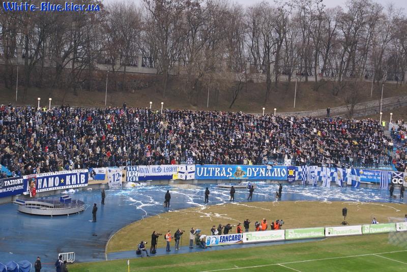 Динамо Київ - Металург Запоріжжя [08/03/2008] 20 тур ЧУ 