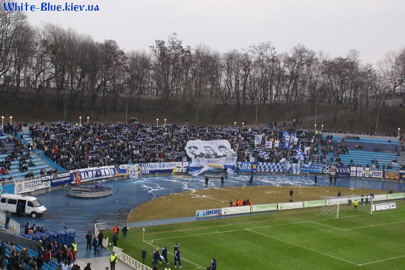 Динамо Київ - Металург Запоріжжя [08/03/2008] 20 тур ЧУ 