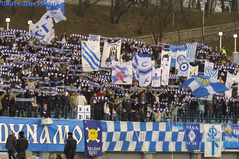 Динамо Київ - Металург Запоріжжя [08/03/2008] 20 тур ЧУ 