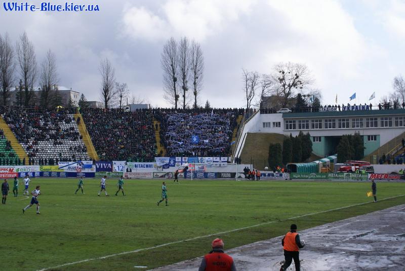 Карпати Львів - Динамо Київ [15/03/2008] 21 тур ЧУ: Трибуна Динамо
