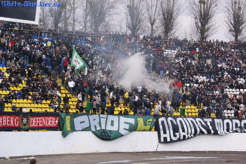 Карпати Львів - Динамо Київ [15/03/2008] 21 тур ЧУ: Трибуна Карпат