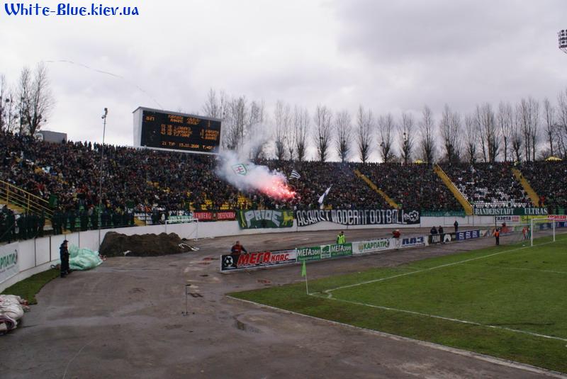 Карпати Львів - Динамо Київ [15/03/2008] 21 тур ЧУ: Трибуна Карпат