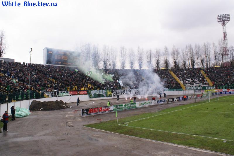 Карпати Львів - Динамо Київ [15/03/2008] 21 тур ЧУ: Трибуна Карпат