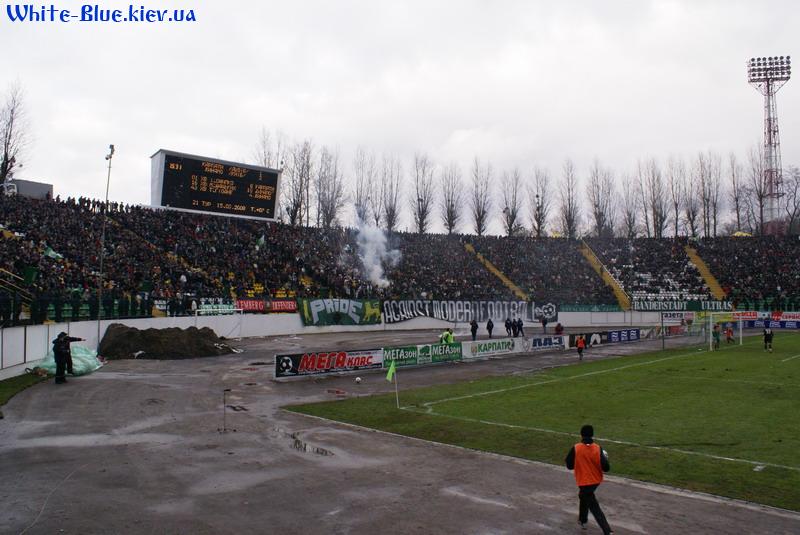 Карпати Львів - Динамо Київ [15/03/2008] 21 тур ЧУ: Трибуна Карпат