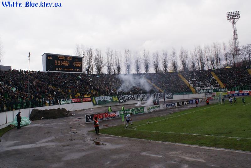 Карпати Львів - Динамо Київ [15/03/2008] 21 тур ЧУ: Трибуна Карпат