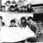 Вільнюс 1984