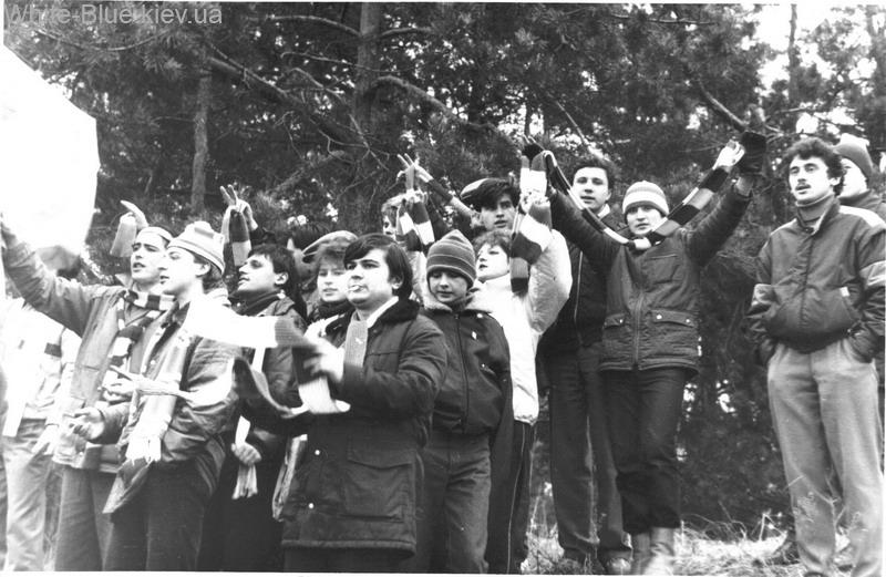 Конча-Заспа. Гра дублю. 1987