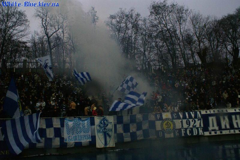 Динамо Київ - Кривбас Кривий Ріг [23/03/2008] 22 тур ЧУ 
