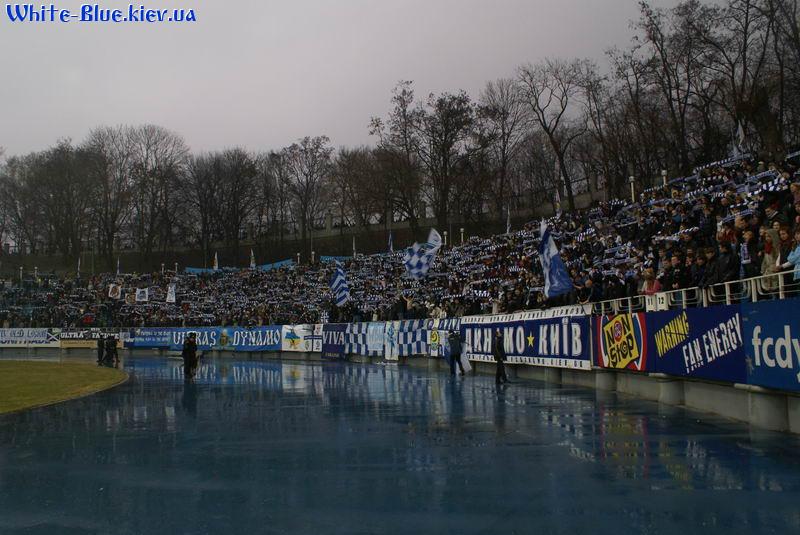 Динамо Київ - Кривбас Кривий Ріг [23/03/2008] 22 тур ЧУ 